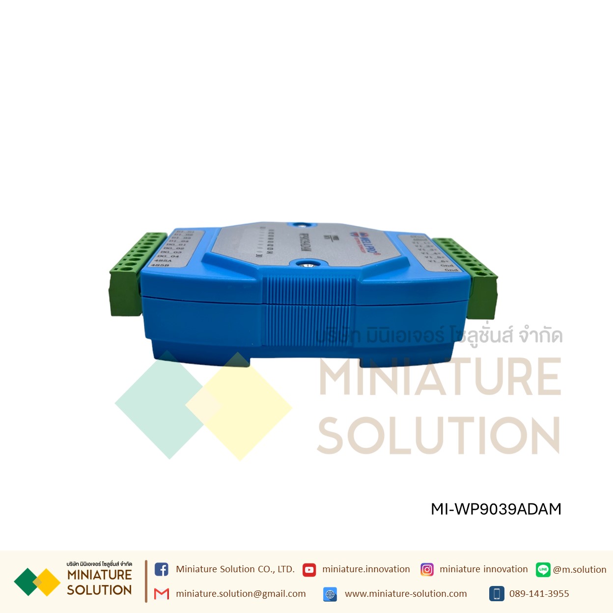 Wellpro Electrical Technology RS485 MODBUS RTU 8DI/8DO 6AI/4DI/4DO AI 4-20MA 3AO 8DS NPN 3VO 0-10V DC0~10V แบบวัดกระแส