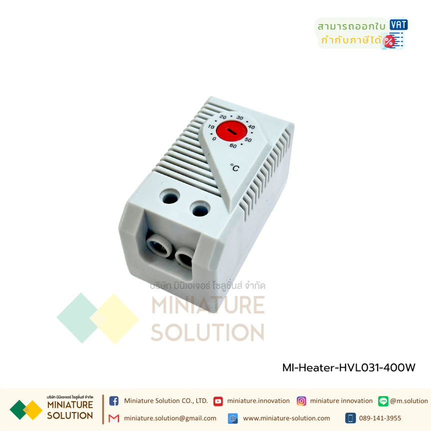 Heater HVL031 เครื่องควบคุมอุณหภูมิ ตู้ควบคุมพัดลมเครื่องควบคุมอุณหภูมิ เทอร์โมสตัทเซนเซอร์ควบคุมอุณหภูมิ