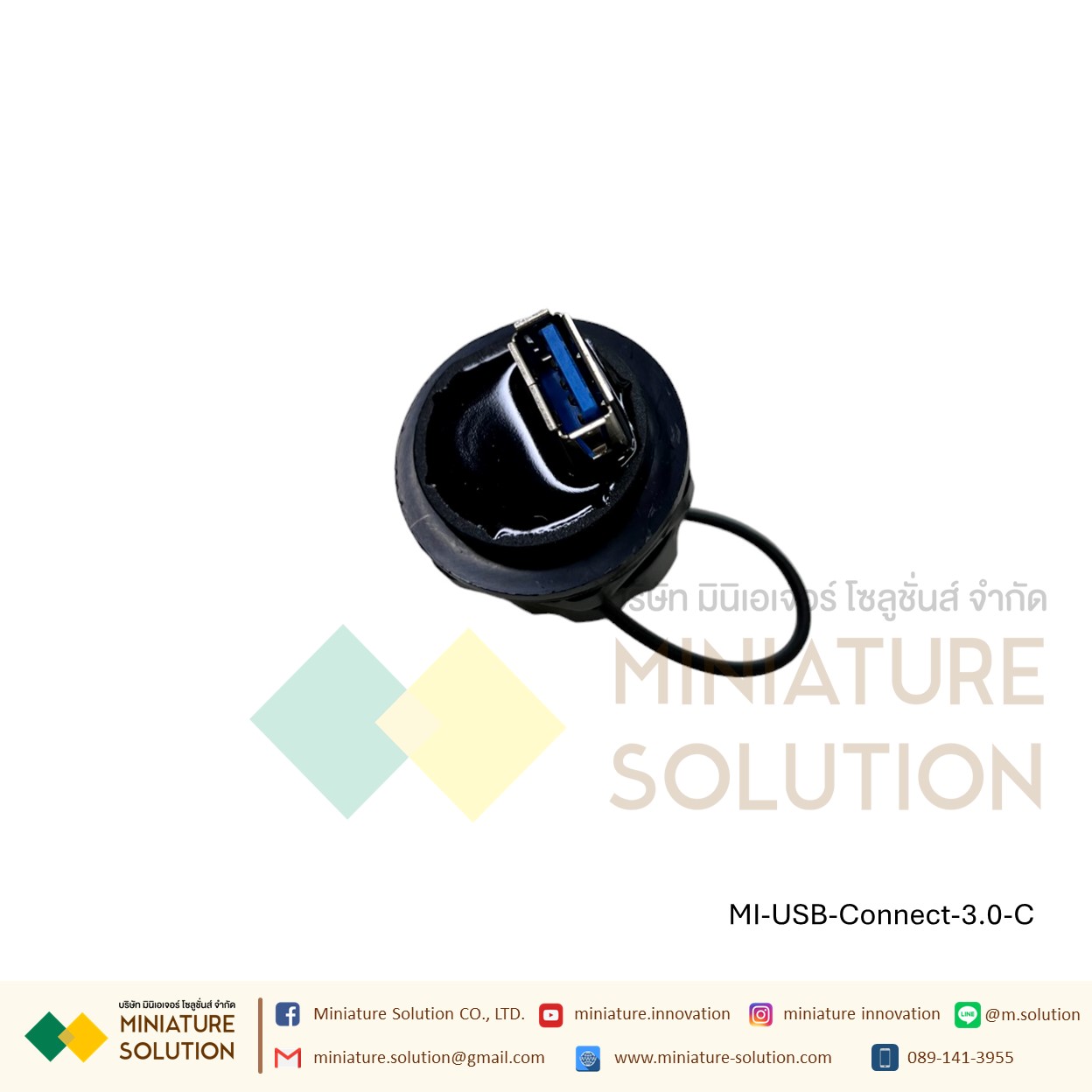 USB FEMALE Waterproof Connector Data SOCKET PLUG PANEL MOUNT ADAPTER หัวต่อเชื่อม USB 2.0/3.0 ช่องตัวเมีย อีกฝั่งตัวผู้