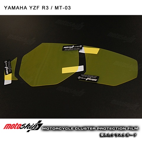 ฟิล์มกันรอยหน้าปัด MotoSkin สำหรับ R3 MT03