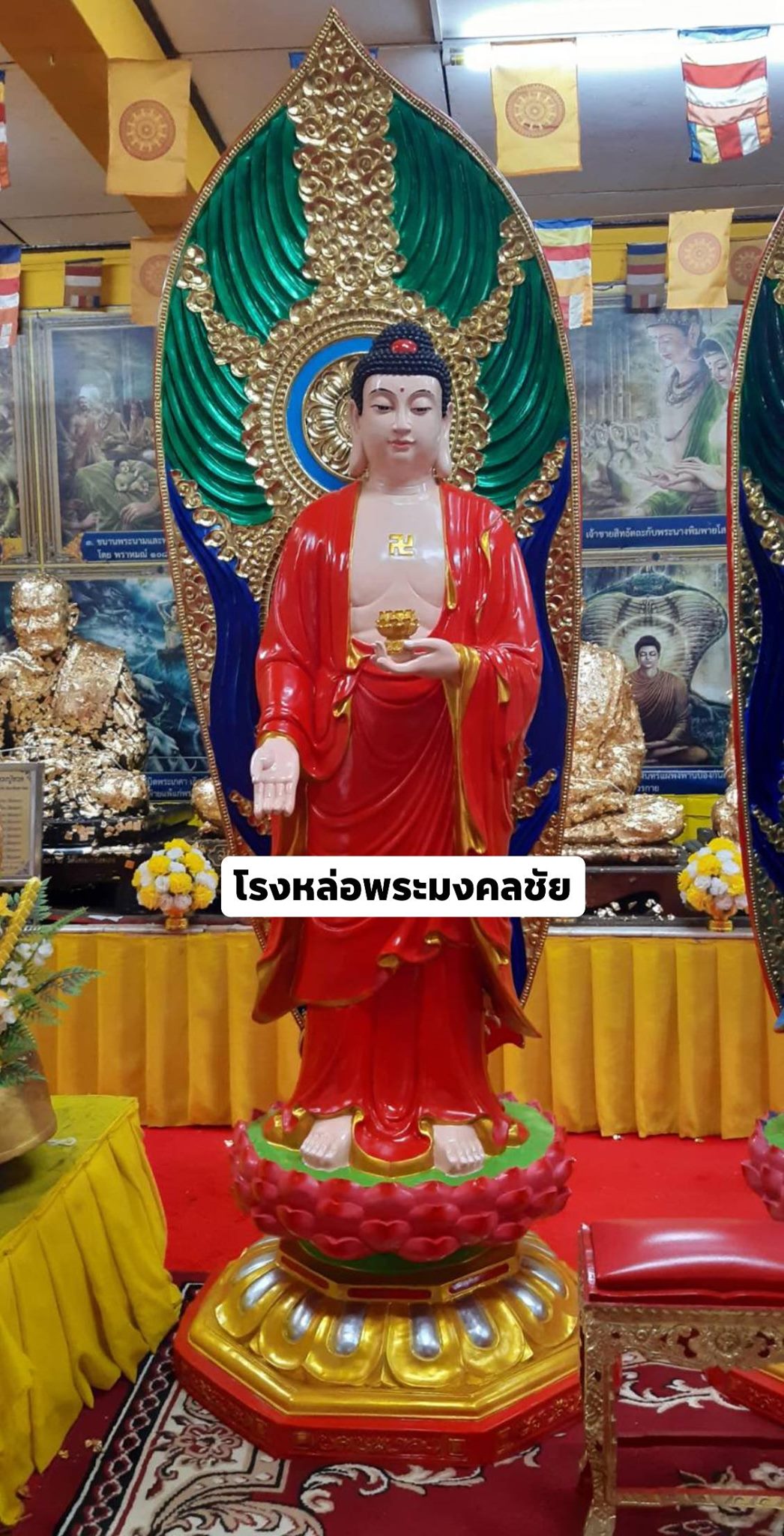 พระอมิตากะพุทธเจ้า พระยูไล พระยูไลยืน สูง 2.80 เรซิ่นไฟเบอร์หล่อหนา