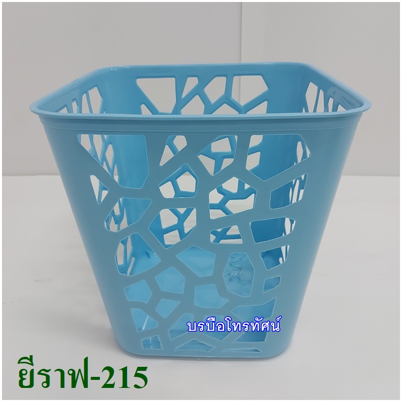 ตะกร้าผ้า ใส่เสื้อผ้า ตะกร้าผ้าอ้อม ตะกร้าแยกผ้าก่อนซัก