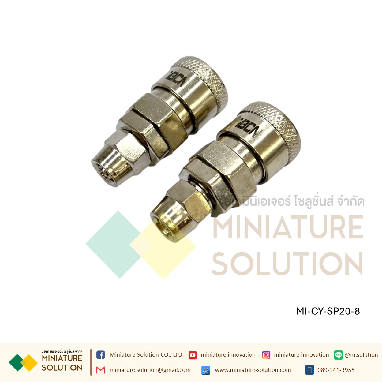 คอปเปอร์ลม SP COUPLER SP SERIES ข้อต่อลมสวมเร็ว ตัวเมีย (SP10 6MM tube)(SP20 8MM tube)(SP30 10MM tube)(SP40 12MM tube)