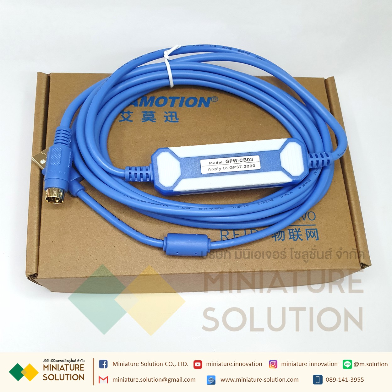 สายลิ้งค์ จอ Touch Screen PROFACE รุ่นเก่า GP-570, GP-370, GP2500, GPW-CB03 , ST400-AG41-24V USB-GPW-CB03