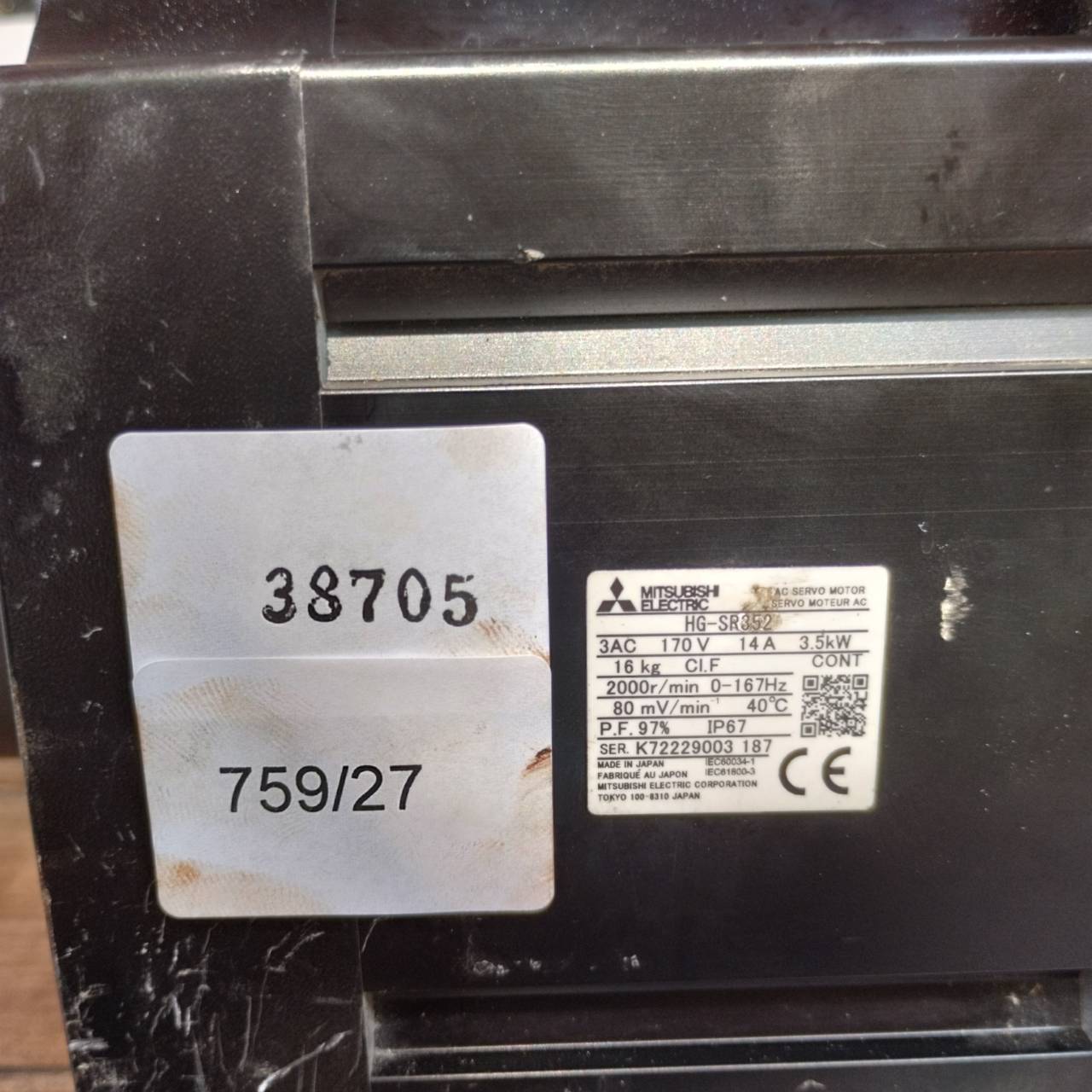 HG-SR352 MITSUBISHI SERVO MOTOR
