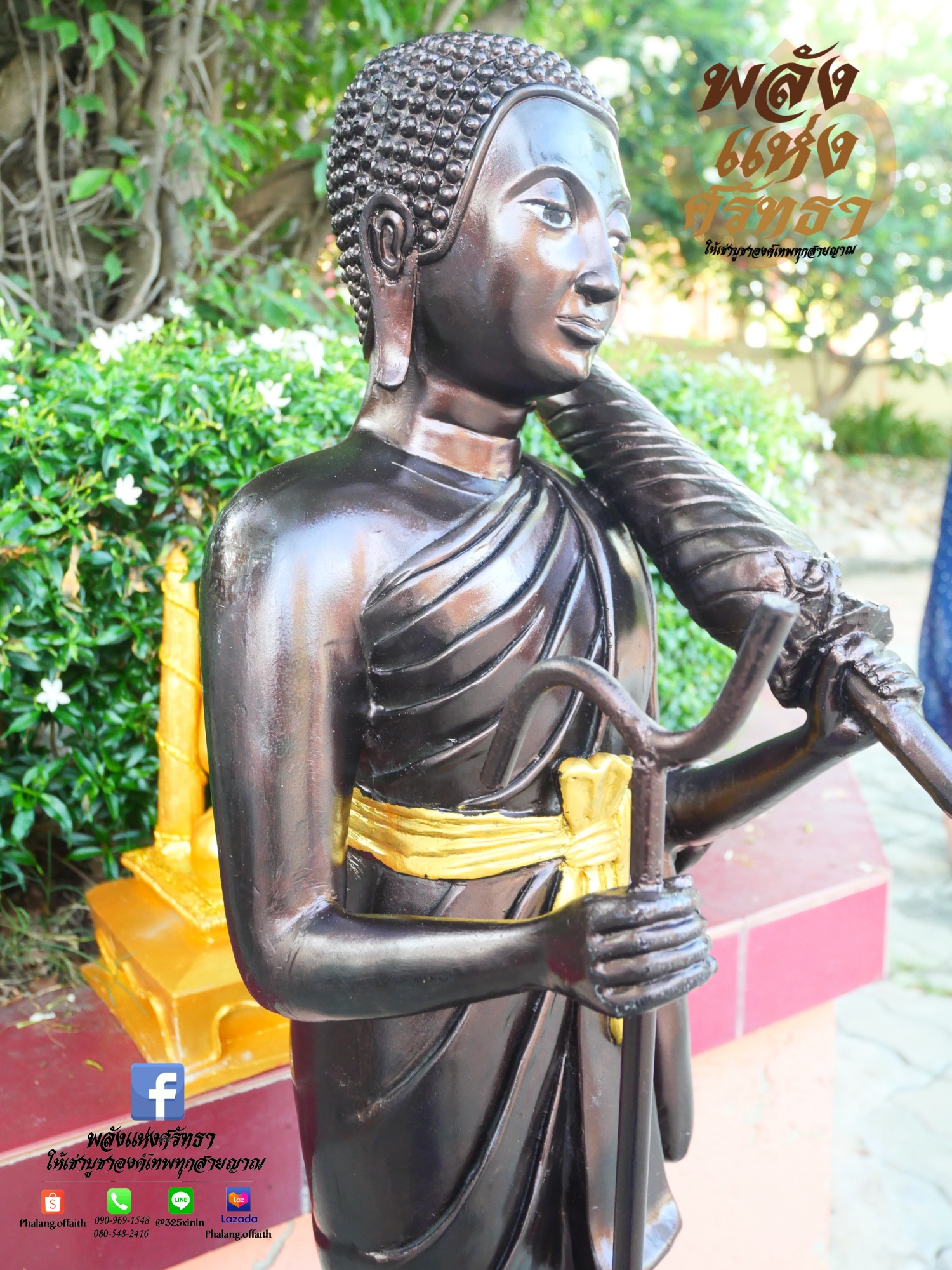 พระสีวลี_รูปหล่อพระสีวลีเถระ_สูงขนาด1เมตร_สั่งจากโรงงานโดยตรงราคาถูก