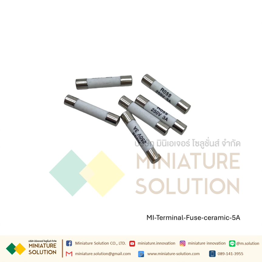 (ราคา 10 ชิ้น) ฟิวส์ขนาด 5x25 เซรามิกฟิวส์ ceramic fuse tube 5*25 5x25MM fuse core 0.5A1A3A6A8A10A (3A)(RO55)