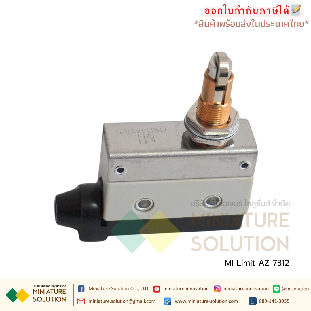 ลิมิตสวิตช์ CNAOM AZ Limit Switch ไมโครสวิตซ์ (AZ-7100/7110/7120/7121/7124/7140/7141/7144/7166/7310/7311/7312/7318)