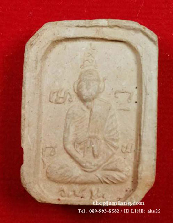 พระผงพิมพ์ทรง(1) หลวงพ่อปาน ทรงครุฑ หลวงพ่อตัด ปวโร วัดชายนา เพชรบุรี เนื้อดินเผา ปี 2550