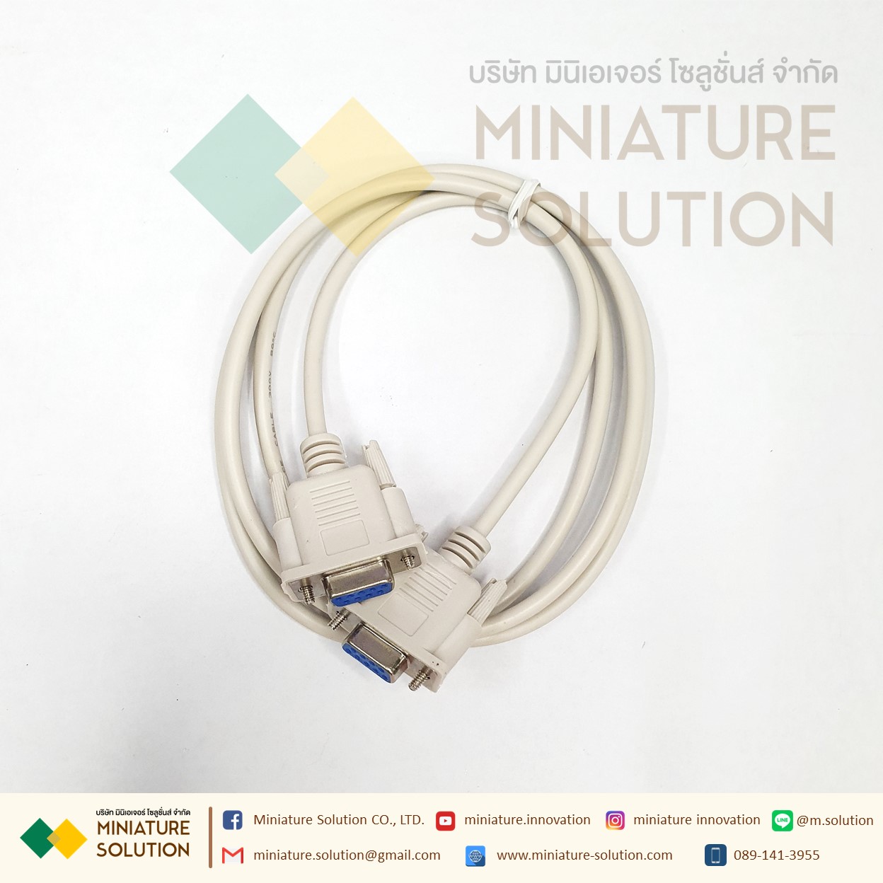 DB9 female to female 23 crossover cable 1.5m OP320/MD204L download
