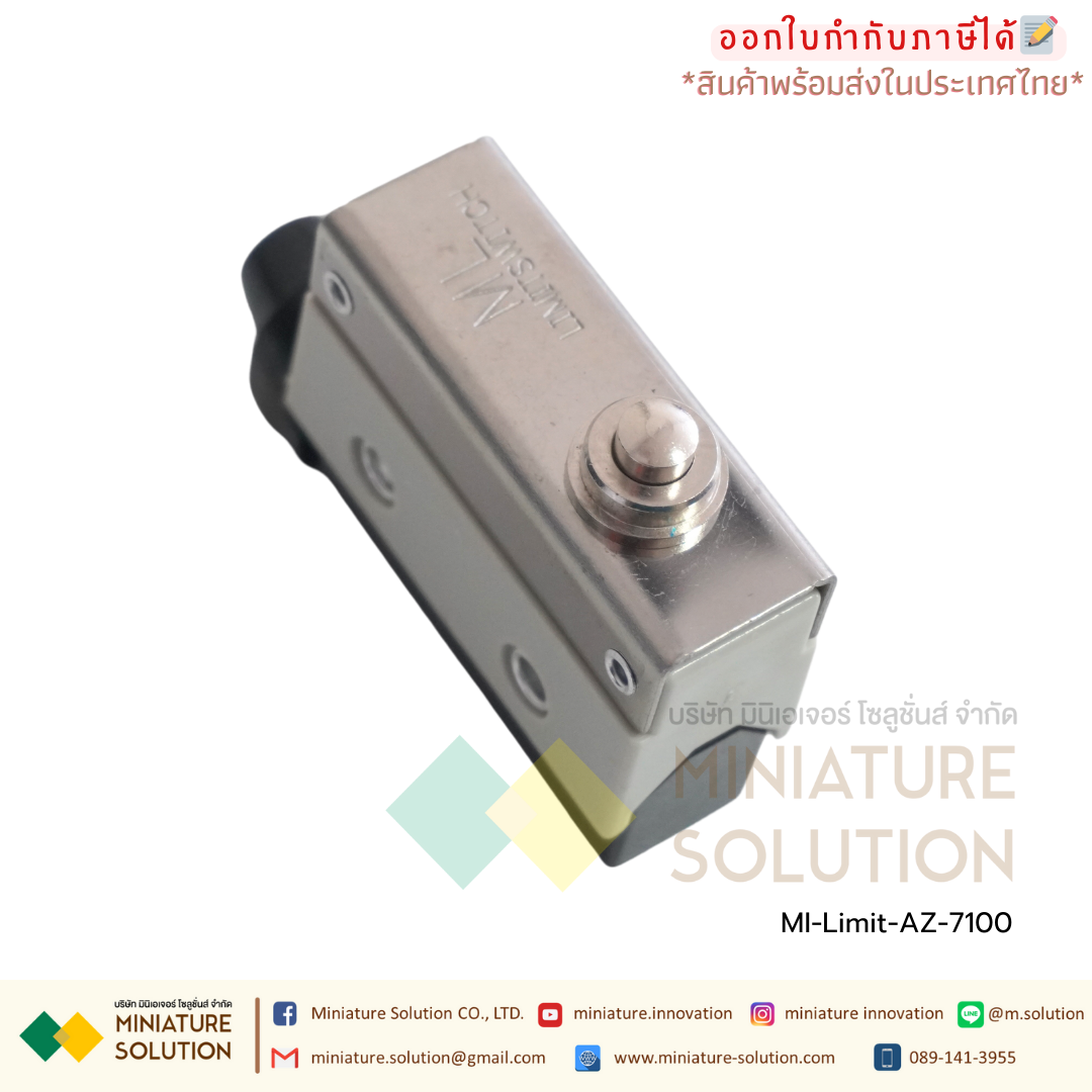 ลิมิตสวิตช์ CNAOM AZ Limit Switch ไมโครสวิตซ์ (AZ-7100/7110/7120/7121/7124/7140/7141/7144/7166/7310/7311/7312/7318)