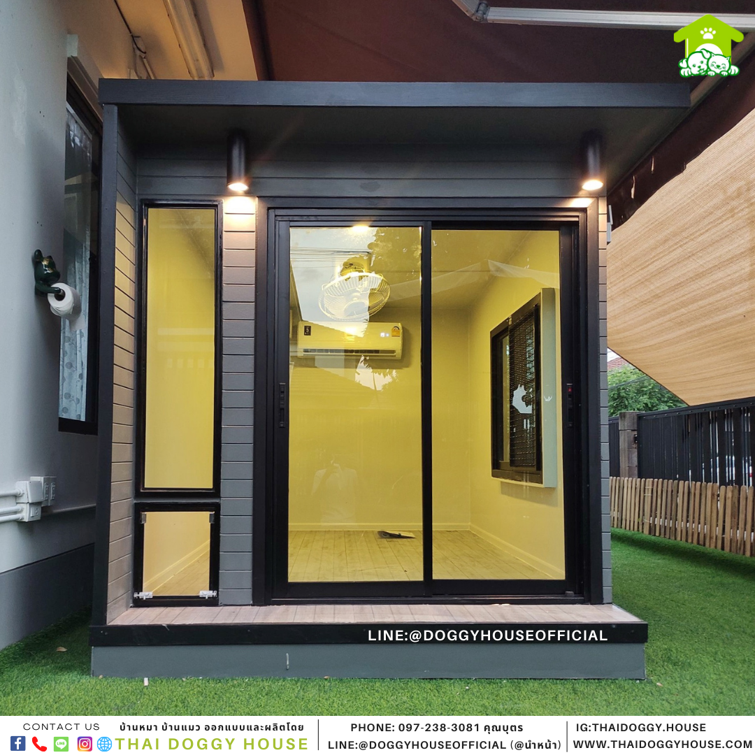 บ้านหมา แบบบ้าน Modern style