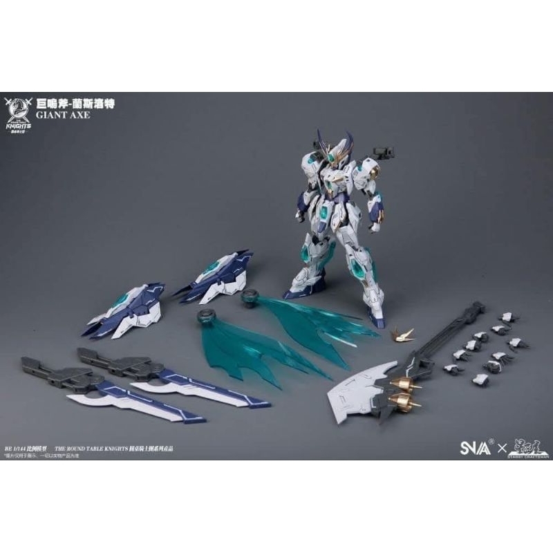 SNAA - 1/144 Giant Axe ( Lancelot )