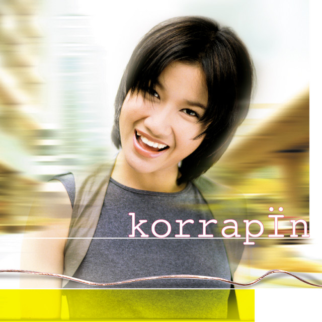 กรพินธุ์ – Korrapin / แผ่นดี
