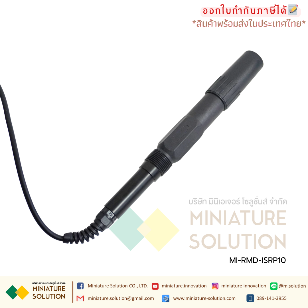 เซนเซอร์วัดค่า ORP Smart ORP sensor oxidation reduction potential electrode 485 and 4-20ma digital electrode (REMOND)(RMD-ISRP10)