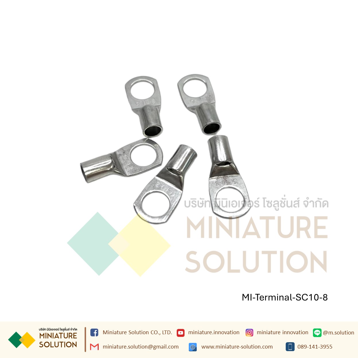 (10 ชิ้น/1 ชุด) หางปลา SC หางปลาทองแดง หางปลารูกลม SC6 SC16 SC25 SC50 SC70 ชุด 10 ชิ้น (SC4/10/16-6/8/10)