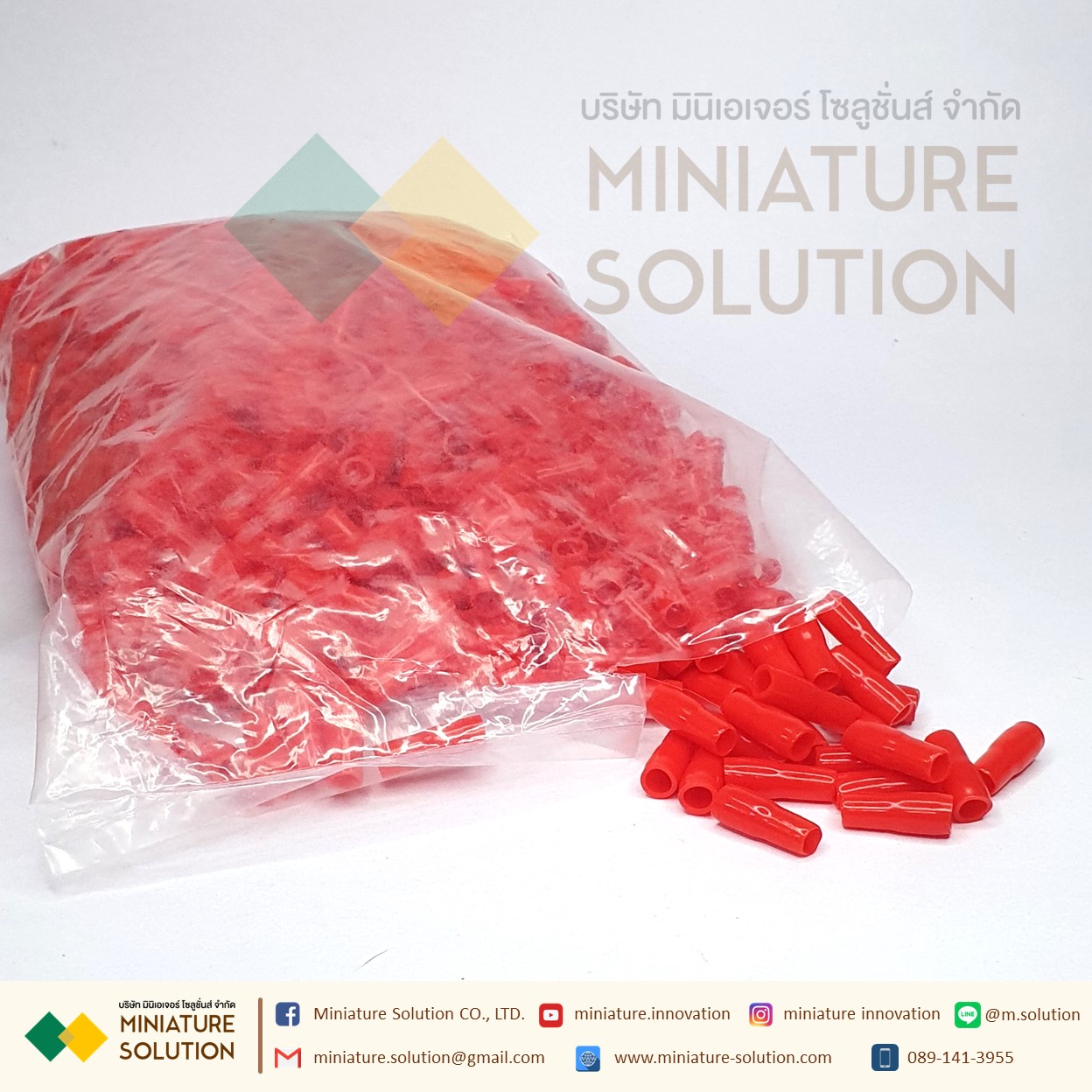 ปลอกหุ้มหางปลา เบอร์ V001-V100 ใช้กับหางปลาเบอร์ 1.5 - 100 Sqmm WIRE END CAPS (100ชิ้น/ถุง)