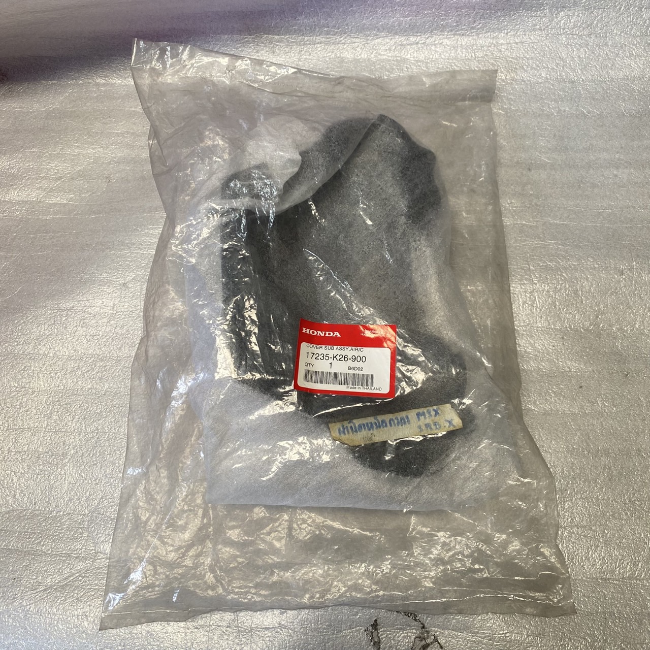 17235-K26-900 ชุดฝาครอบเรือนไส้กรองอากาศ MSX125SF,D(ปี13-18) อะไหล่แท้ HONDA