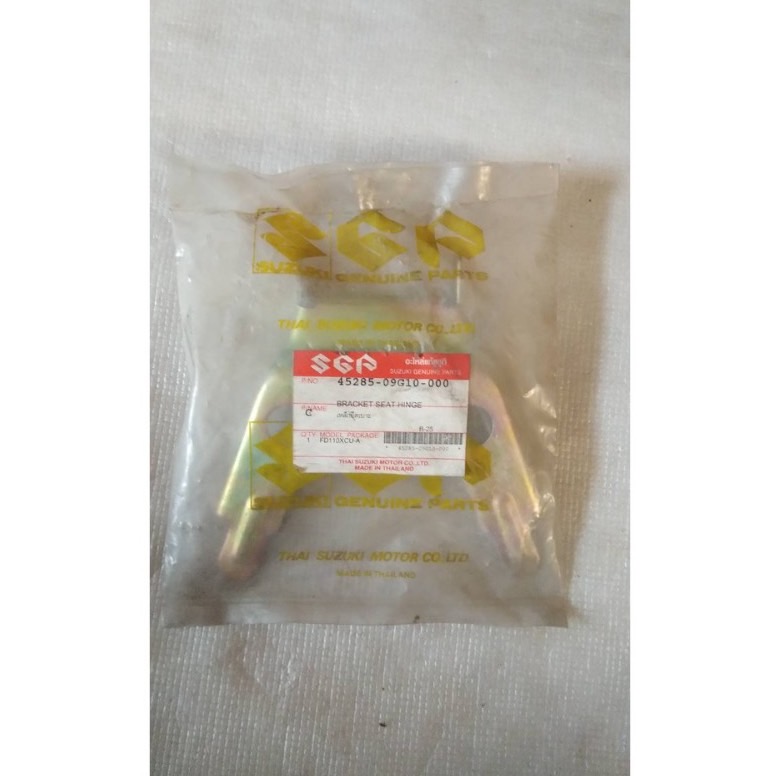 เหล็กยึดเบาะ สำหรับรุ่น Smash 110 Junior FD110XCU-A อะไหล่แท้ SUZUKI 45285-09G10-000