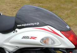 Magical Racing ครอบท้ายคาร์บอน (Rear seat cover) สำหรับ Hayabusa 08-ปัจจุบัน