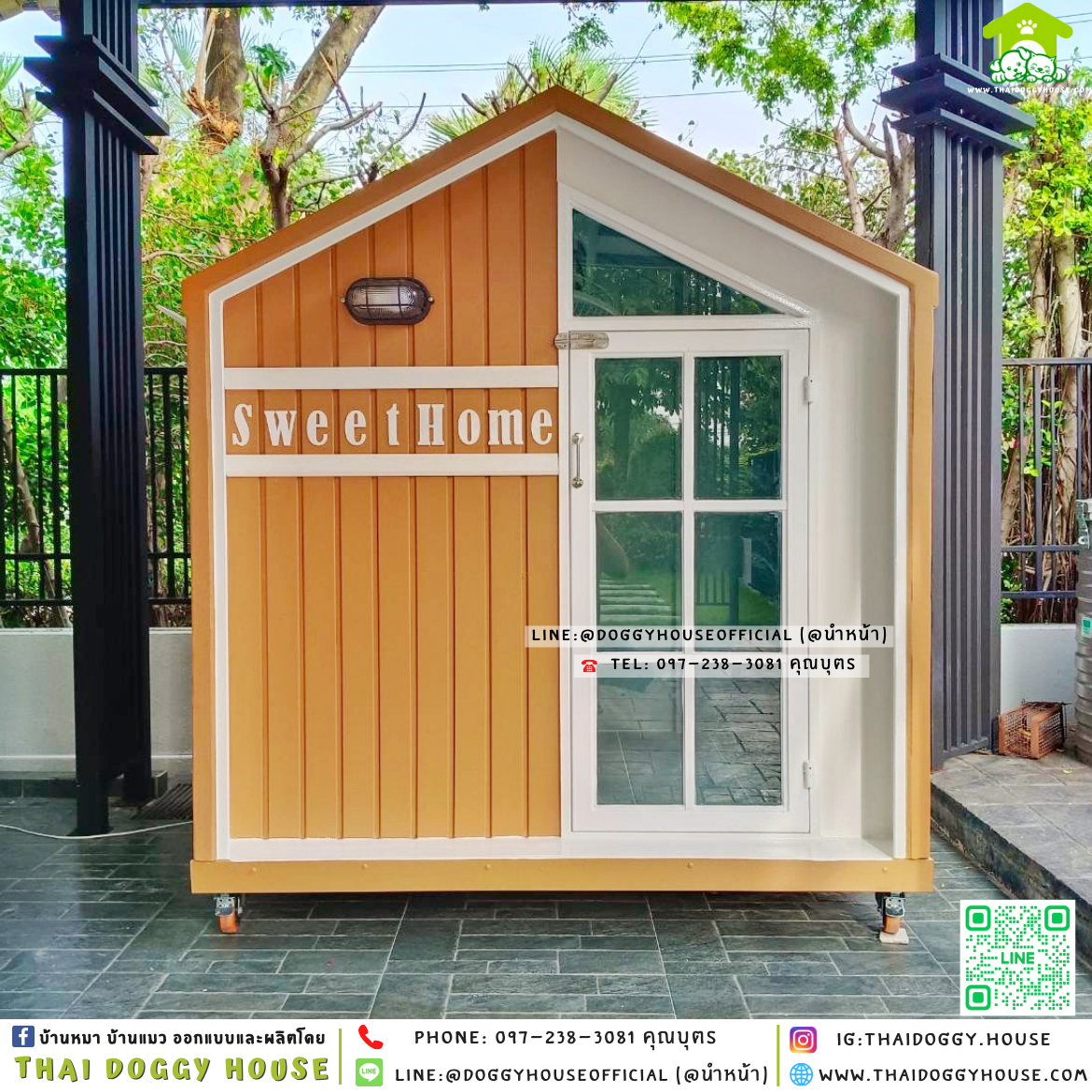 🏡บ้านหมา รองรับการติดแอร์ แบบบ้าน 𝐍𝐨𝐫𝐝𝐢𝐜 𝐒𝐭𝐲𝐥𝐞🐶