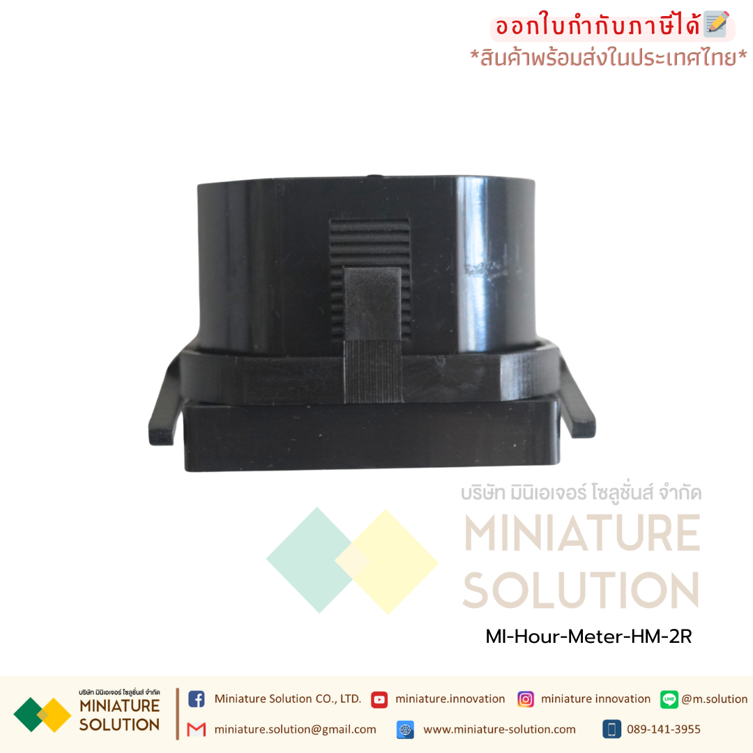 BERM Hour Meter เครื่องนับชั่วโมงการทำงาน Hourmeter Gauge ดิจิตอล อนาล็อก 220VAC (HM-1 / 1R / 1BIG / 2R / D48)