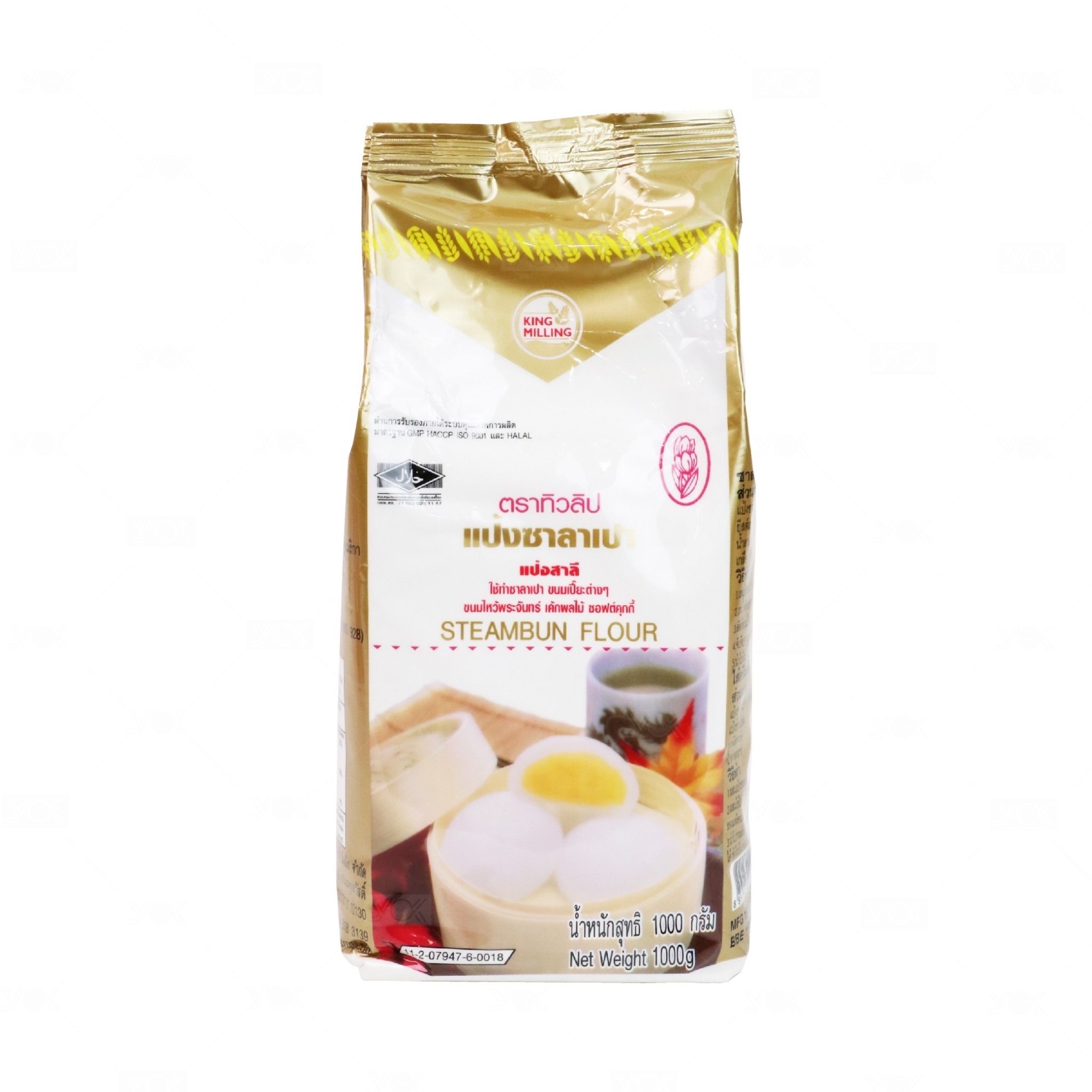 แป้งซาลาเปาตราทิวลิป ขนาด 1 กก. ยกลัง 10 ถุง SteamBun Flour 1 Kg.x10 (01-0037-11)