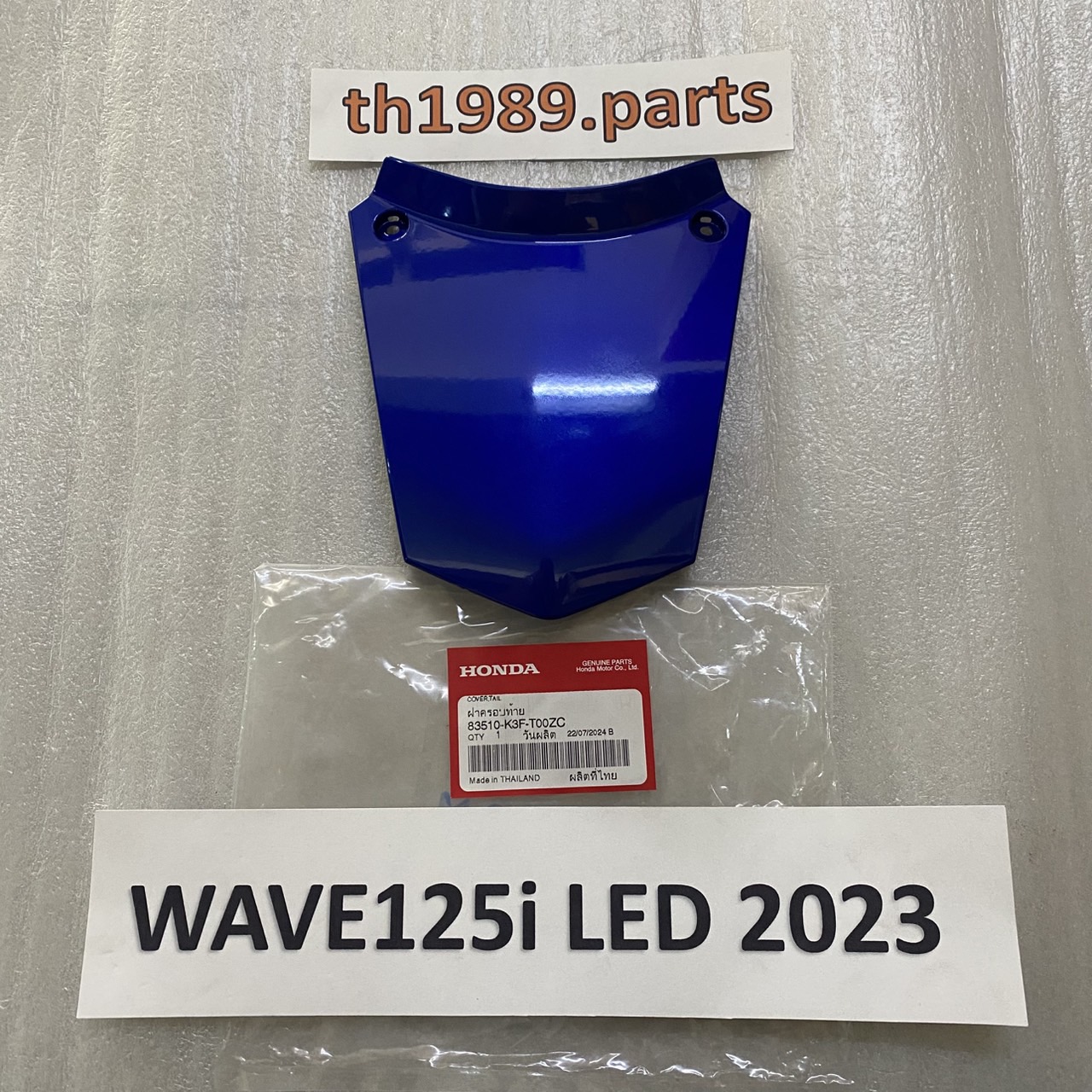 83510-K3F-T00ZC ฝาครอบท้าย WAVE125i LED 2023 อะไหล่แท้ HONDA