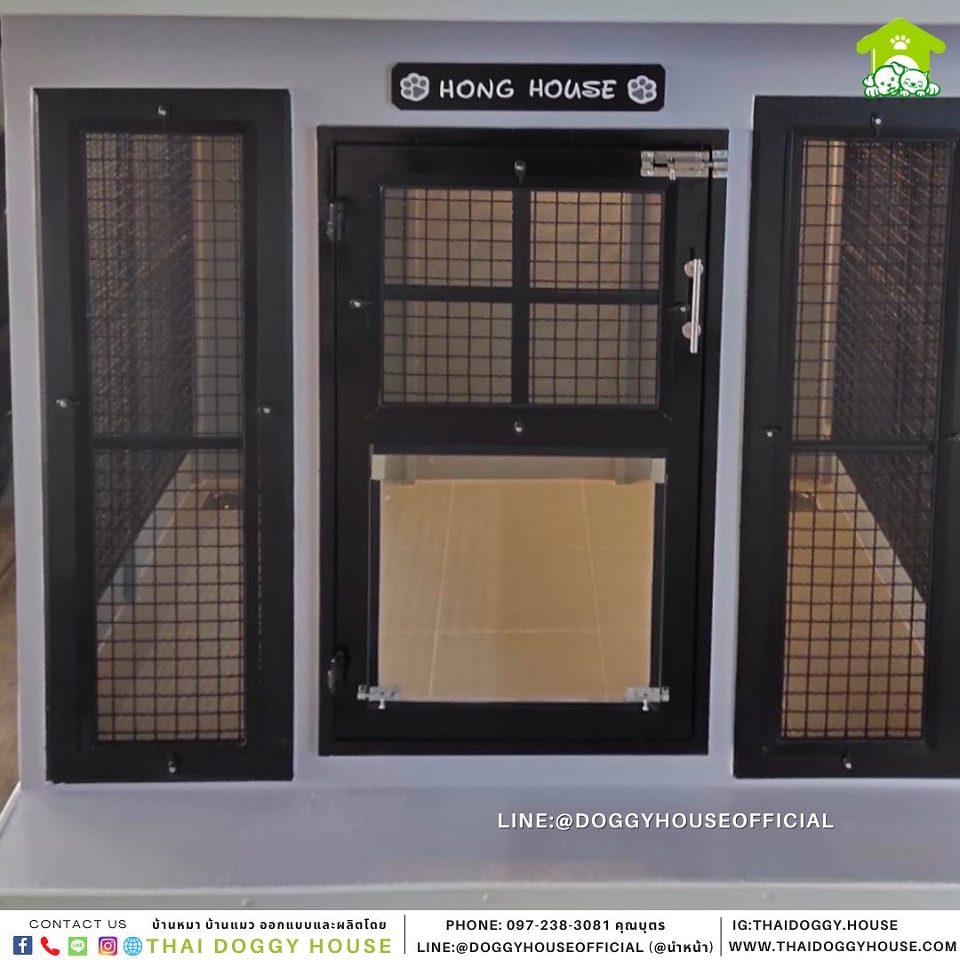 บ้านหมา แบบบ้าน BOX STYLE