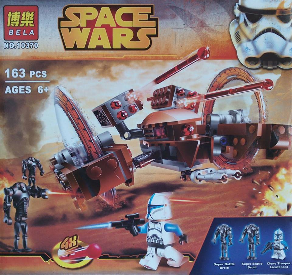 เลโก้จีน BELA 10370 ชุด Starwars