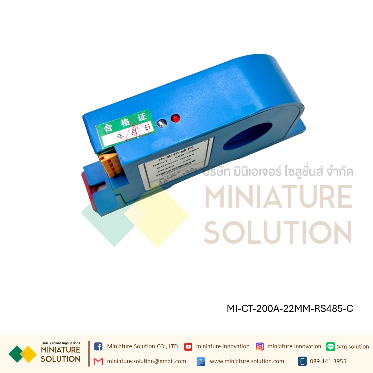 CT CURRENT TRANSFORMER หม้อแปลง CT RS485 Modbus Output กระแส ไฟฟ้า Open closed DC (Closed port 22MM/DC24V)(100A)(200A)