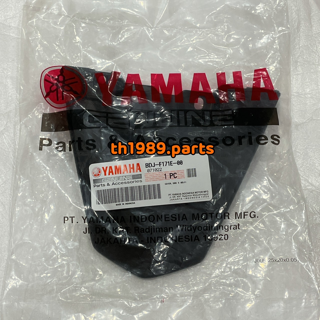 BDJ-F171E-00 ฝาครอบท้ายเบาะ R15 CONNECTED 2022 , R15M CONNECTED ABS 2022 อะไหล่แท้ YAMAHA