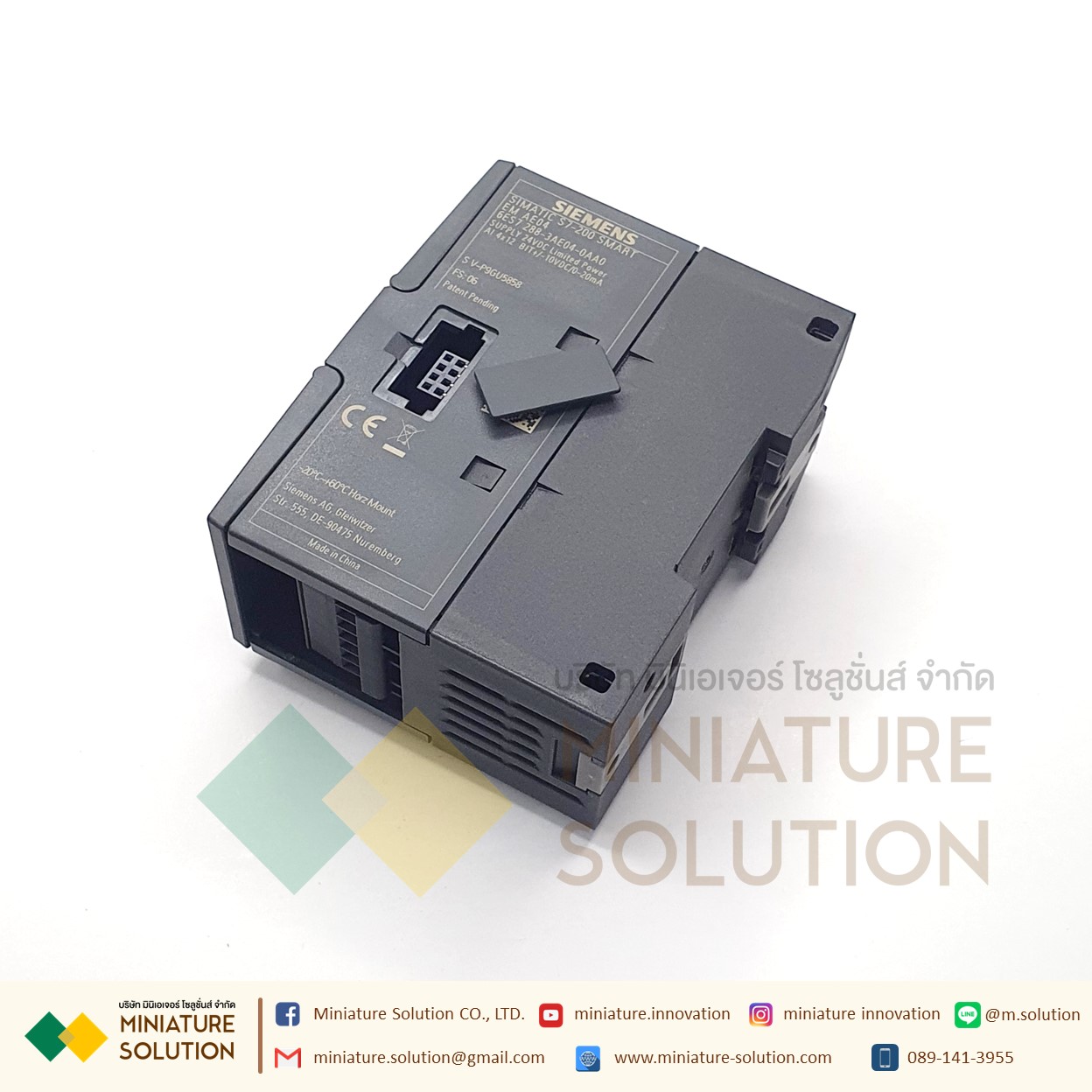 ซีเมนต์ SIMATIC S7-200 SMART PLC CPU SR20 SR30 SR40 ST20 ST30 CR20 SIEMENS analog module AE04 AE08 AM03 AM06 SB CM01 AQ01 AE01 (AE04)
