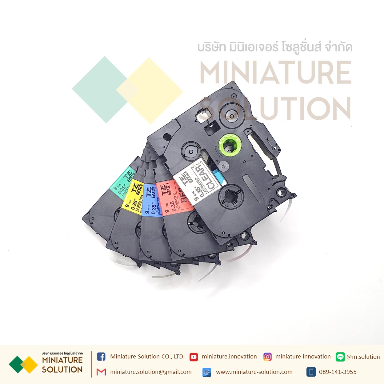 Brother PT-E115B label machine ribbon เทปพิมพ์อักษร 9 มม. ลาเบลสติ๊กเกอร์ กล่องใหญ่ สำหรับเครื่อง printing paper belt PT-E100B D210 TZ-231TAPR CASSETTE