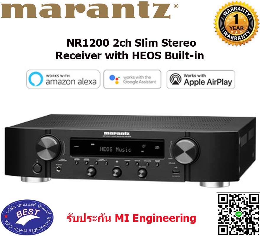 MARANTZ NR1200 2 x 75 Watts A/V Stereo Receiver w/HDMI w/HEOS