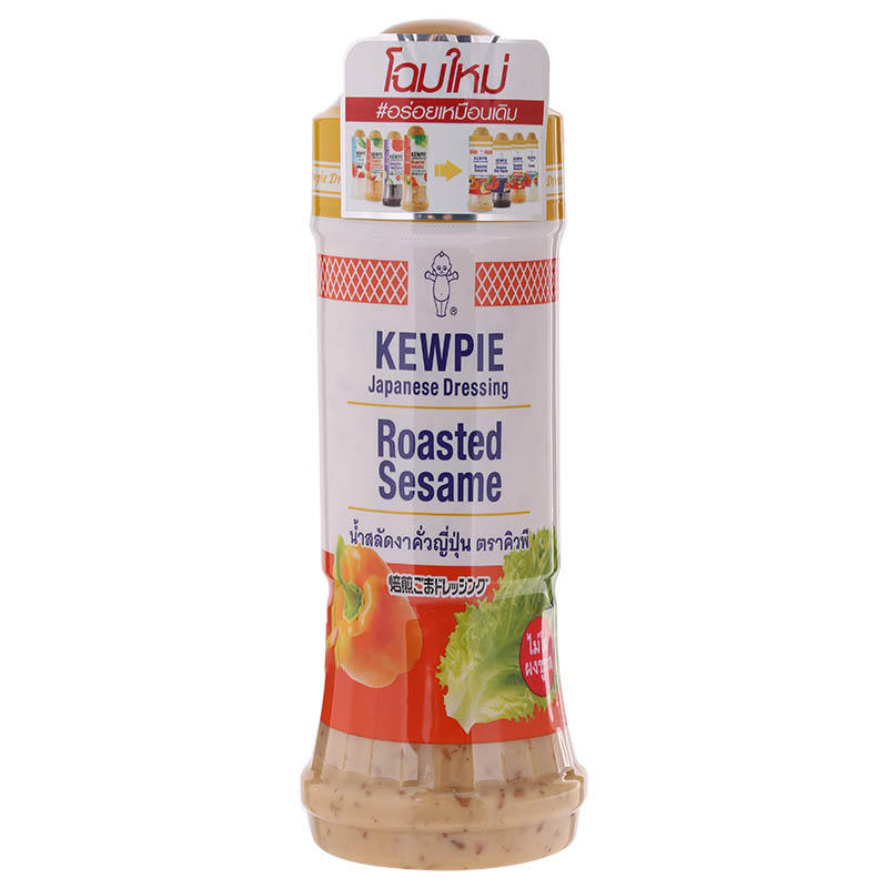 น้ำสลัดงาคั่วญี่ปุ่น คิวพี ขนาด 210 มล. Kew Pie Roasted Sesame Dressing 210 ml. (05-7099)