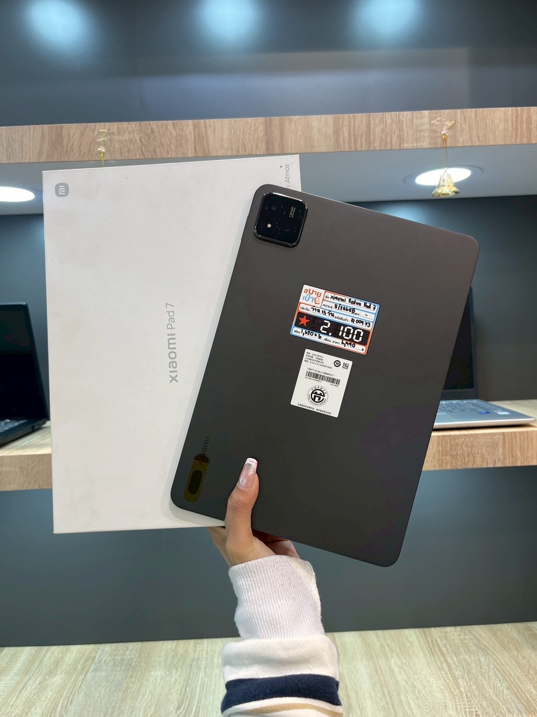Xiaomi Redmi Pad 7 8/256GB Wi-Fi Gray