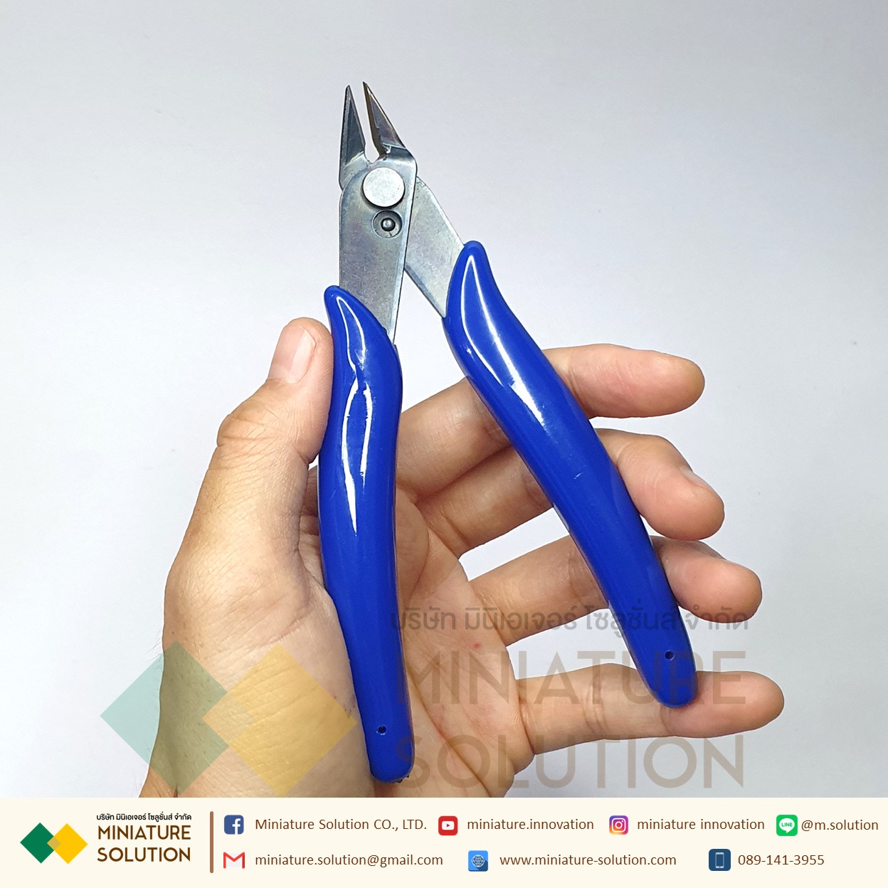 คีมตัดลวด ตัดสายไฟ ปากคีบด้านข้าง ปลายแหลม คีมอเนกประสงค์ สำหรับงาน ไฟฟ้า อิเล็กทรอนิกส์ (ด้ามสีฟ้า)