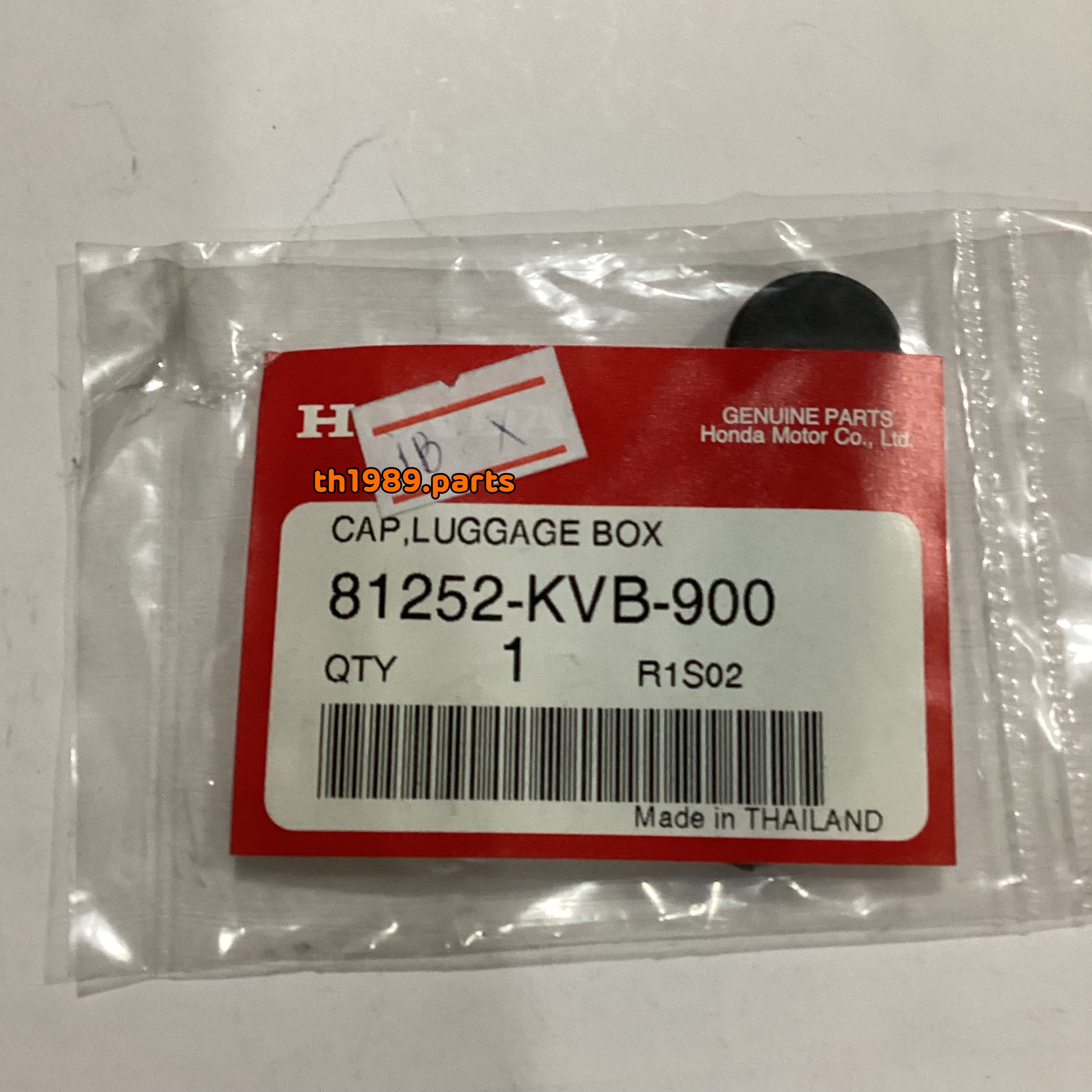 81252-KVB-900 ฝาปิดกล่องใส่ของ CLICK110 คลิ๊กคาร์บู , AIRBLADE อะไหล่แท้ HONDA