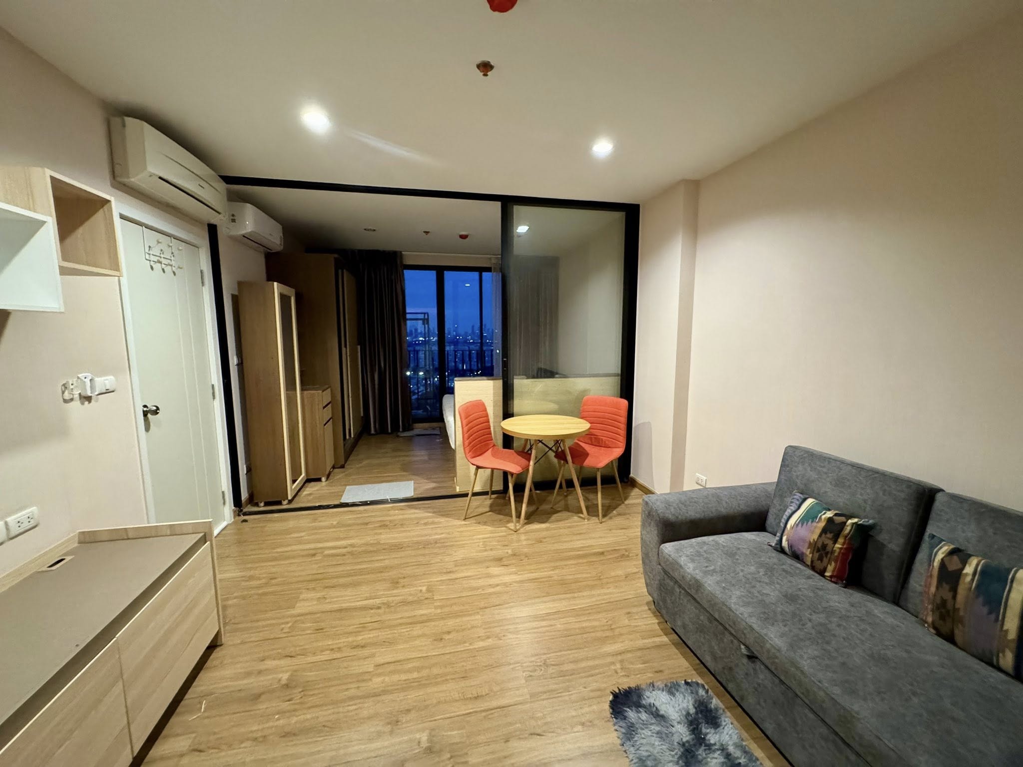 The Tree Interchange