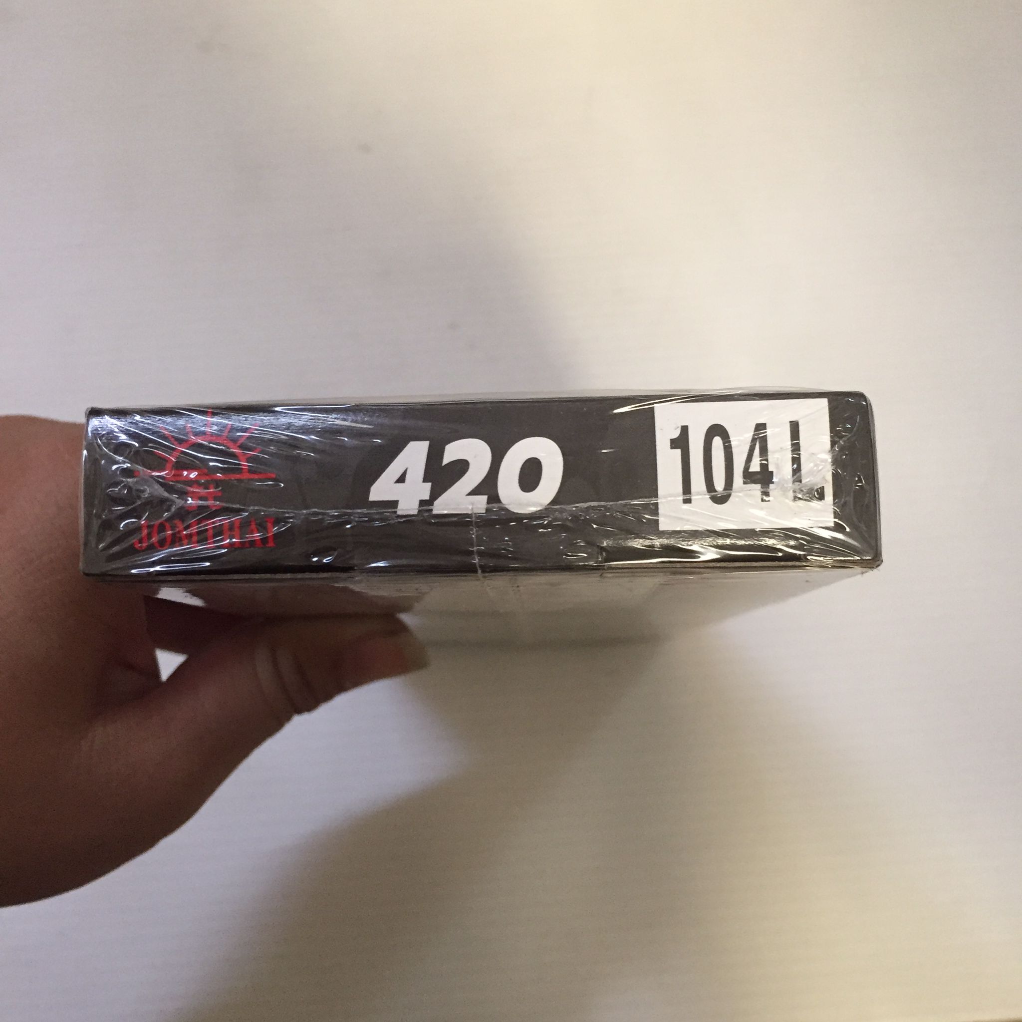 โซ่ตราพระอาทิตย์ 420 104L 8851762071041