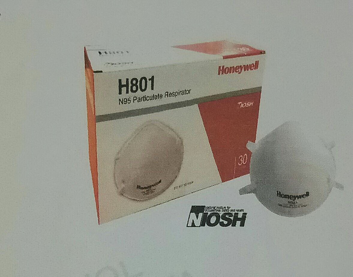 หน้ากากป้องกันฝุ่น H801 N95