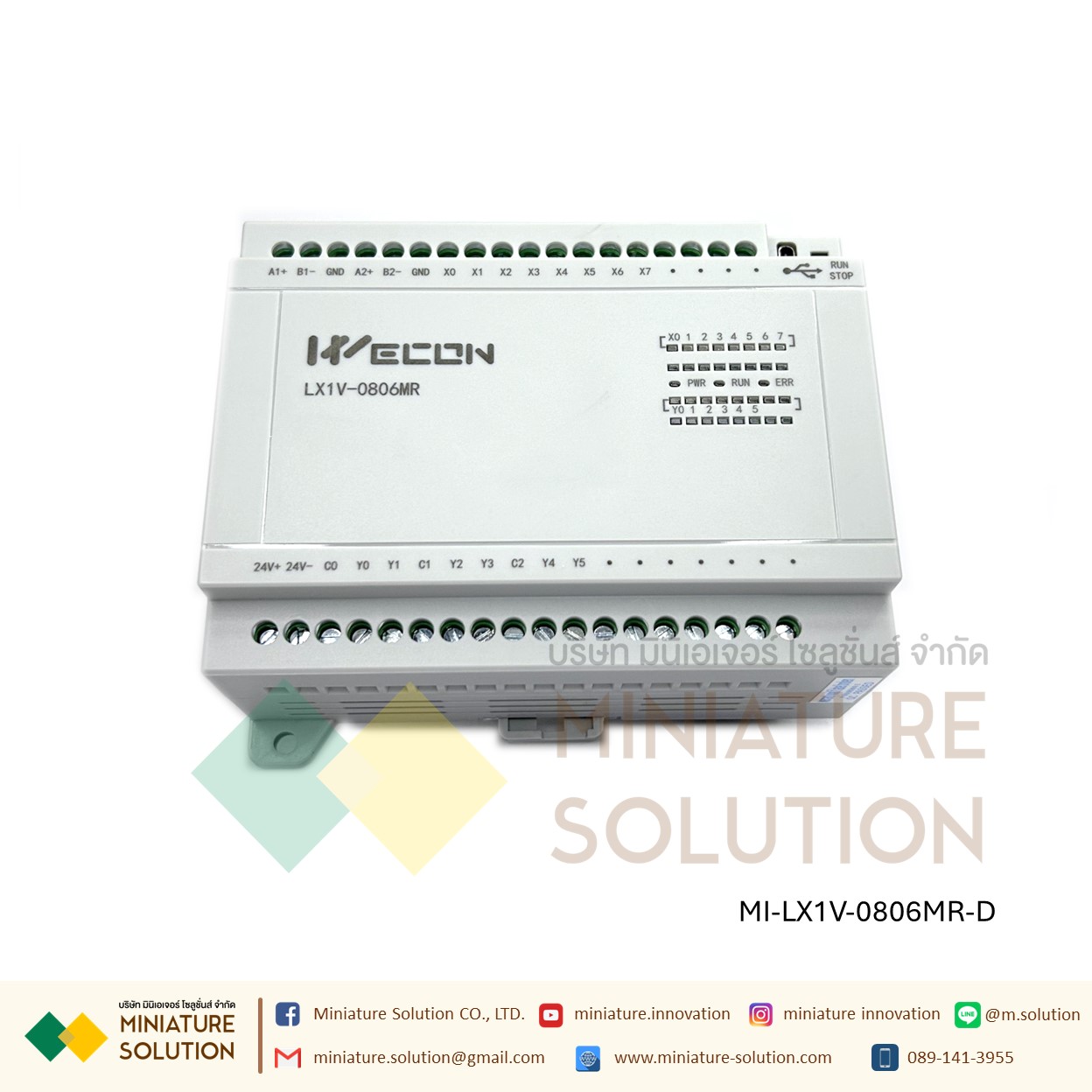 WECON PLC LX1V-0806MR-D 24VDC Suppout RS485 14 I/O LX3V-0806MR-A 32 I/O LX3V-1616MT LX3V-1616MR