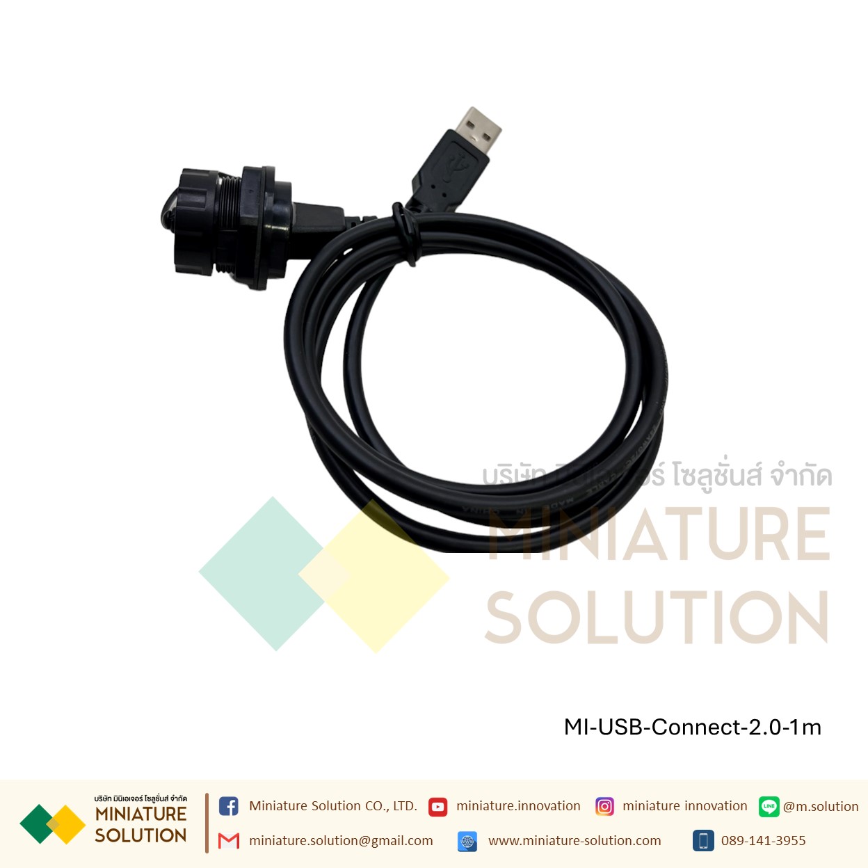 USB FEMALE Waterproof Connector Data SOCKET PLUG PANEL MOUNT ADAPTER หัวต่อเชื่อม USB 2.0/3.0 ช่องตัวเมีย อีกฝั่งตัวผู้