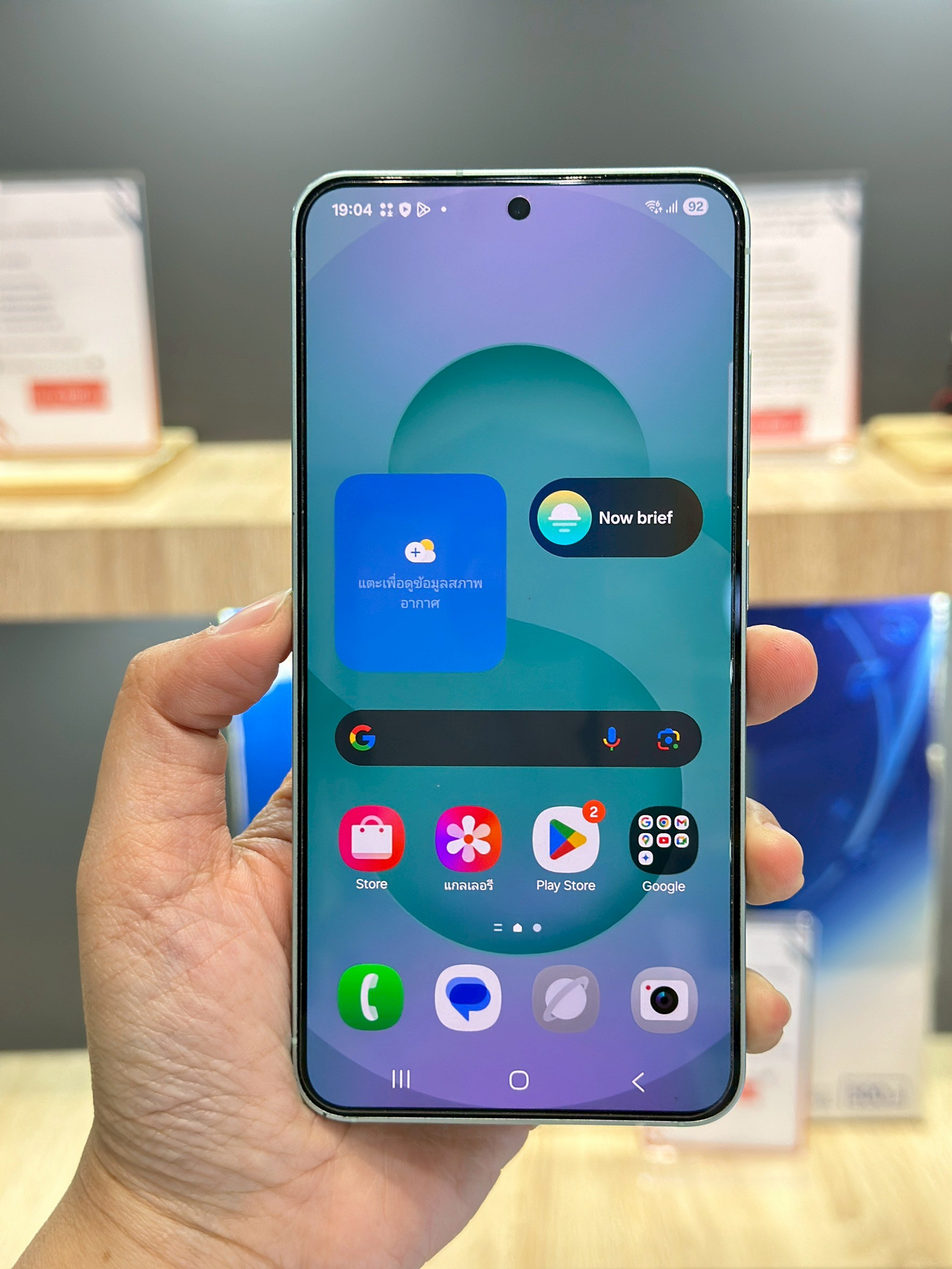 Samsung Galaxy S25 (12/256GB) สี Mint