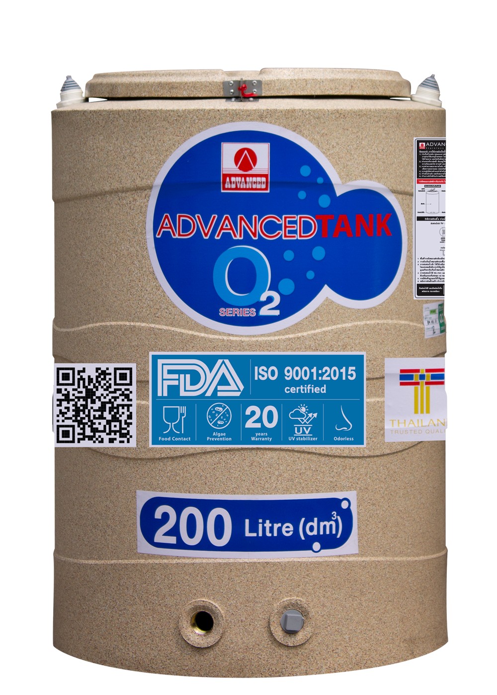 ถังเก็บน้ำบนดินPE ADVANCE O2 ความจุ 200 ลิตร รุ่น O2S-200 **แถมลูกลอยฟรี**