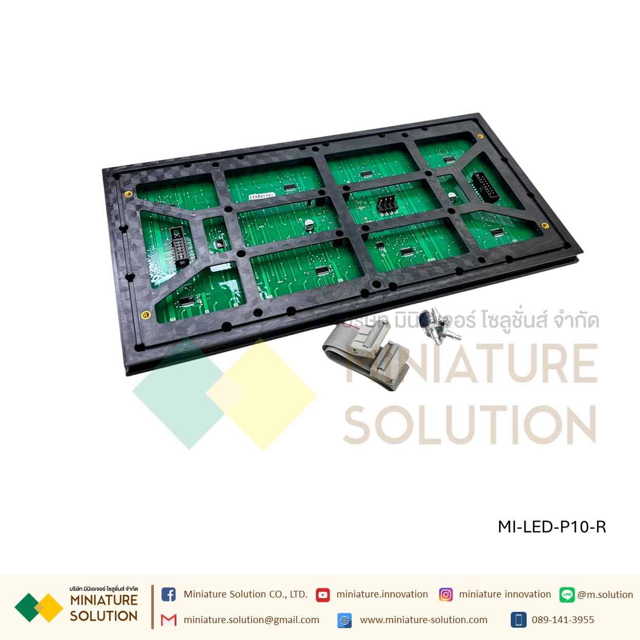 LED P10 ราคาถูก แผ่นป้ายไฟ SMD LED ชนิด Outdoor P10 กันน้ำ อายุการใช้งาน 100000 ชั่วโมง สีแดง เขียว น้ำเงิน RGB