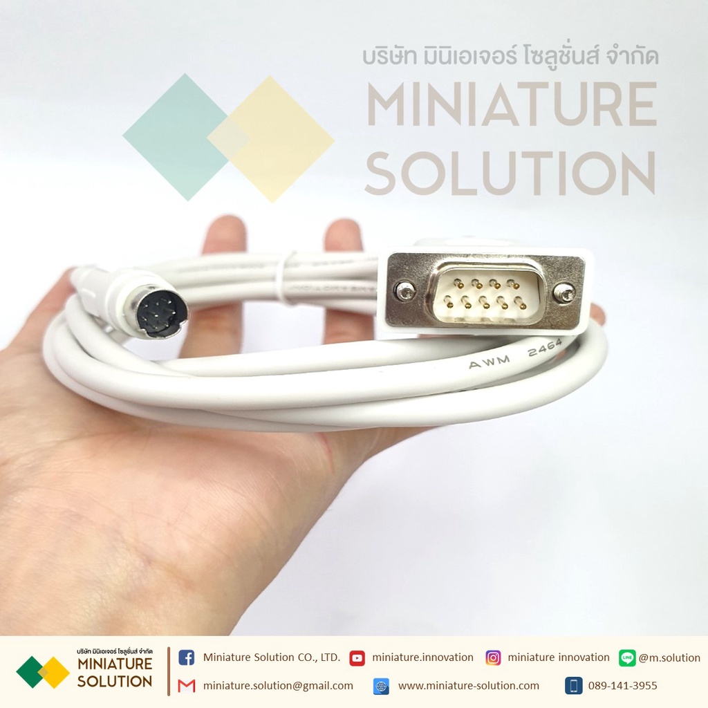 สายลิงค์ จอทัชสกรีน MITSUBISHI FX-50DU-CAB0 Download cable สายลิ้ง PLC MITSUBISHI FX Series กับ จอ GOT1000 GOT2000 GS2000 (FX-50DU-CAB0)