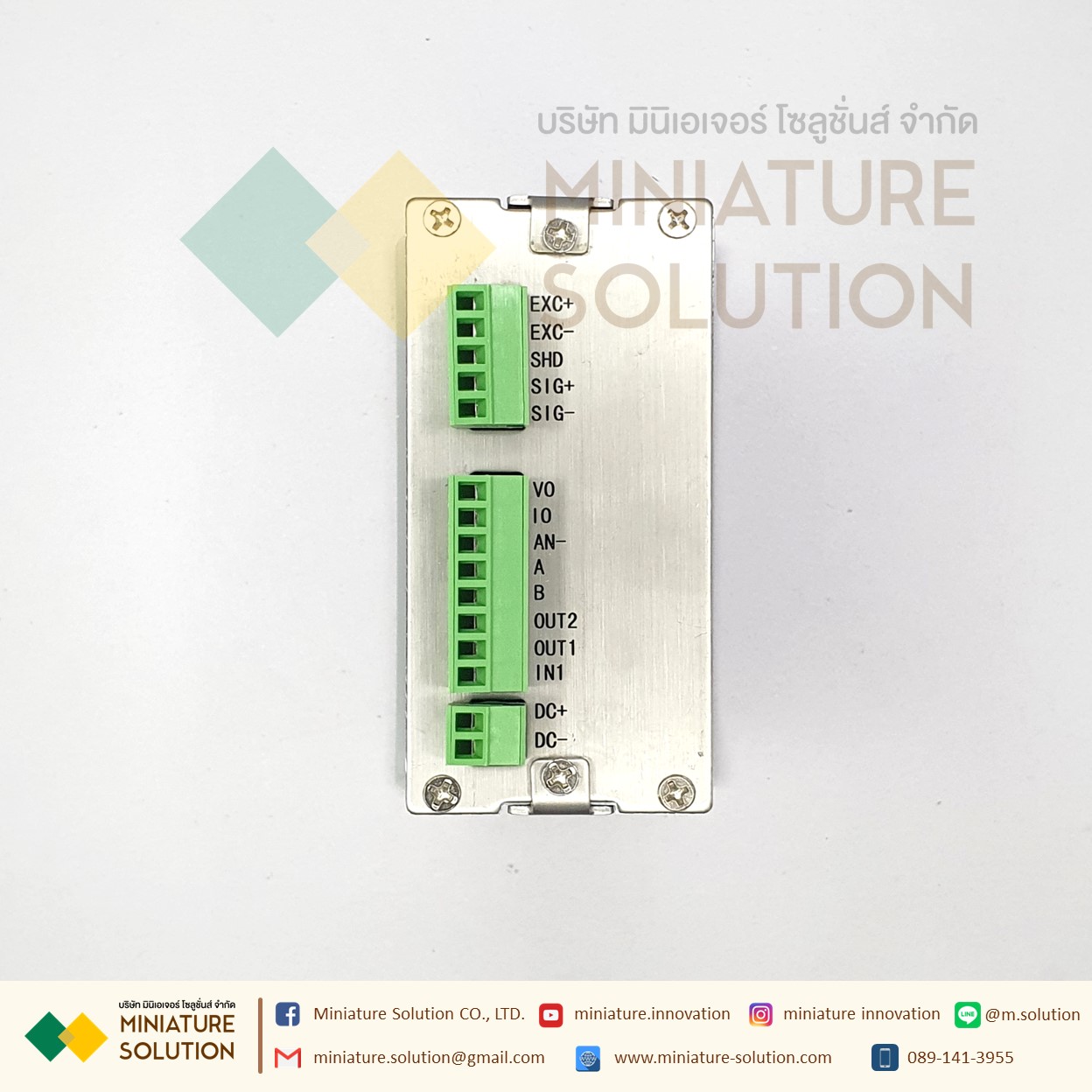 โมดูลแสดงผลน้ำหนัก หน้าจอวัดน้ำหนัก ตัวควบคุมโหลดเซลล์/สเตรนเกจ (AD2015E4)(RS485) (AD2020EB)