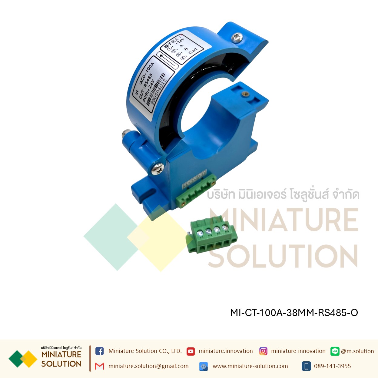 CT CURRENT TRANSFORMER หม้อแปลง CT RS485 Modbus Output Open port 25/38MM 100/200/300A (DC24V) (RS485)
